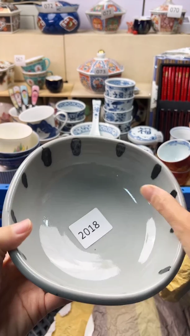 瓷片高*你好你好你好你好你好你好