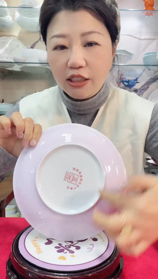 【闪购商品】千年博大浅粉色8寸月光深盘一只