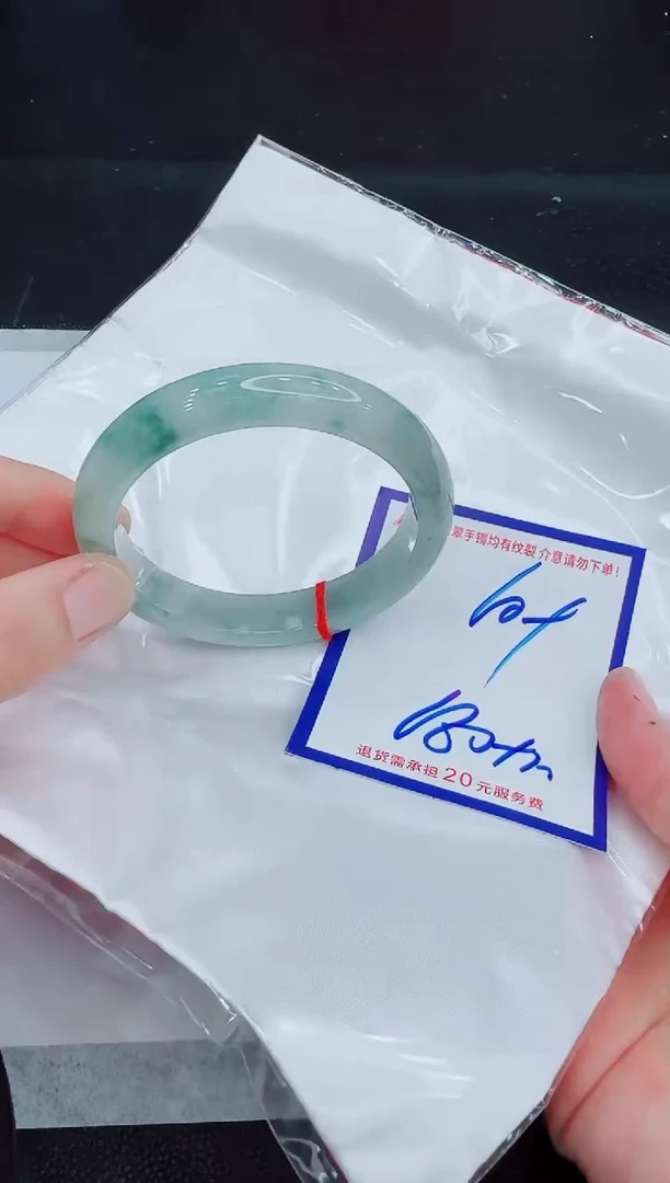 未镶嵌手镯翡翠11111111