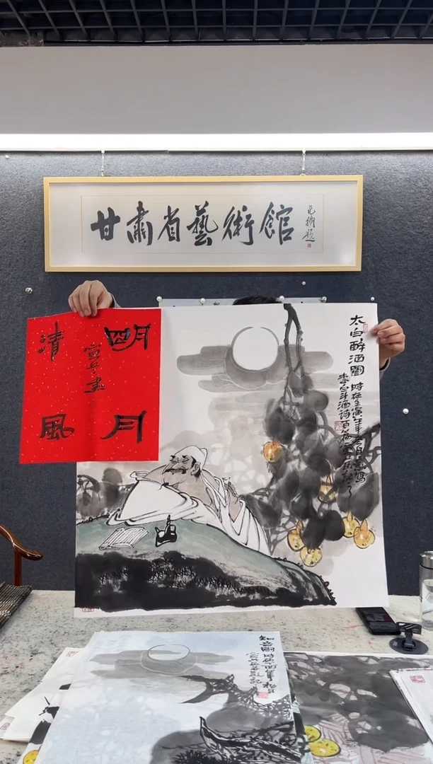 国画宣B四尺斗方（赠书法）