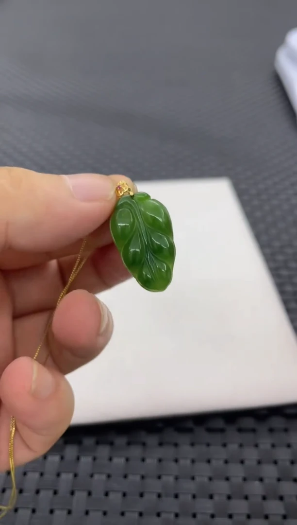 和田玉18K金镶嵌吊坠(不含链)叶子（多样性发一件）PP17