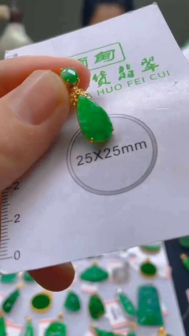 【闪购商品】翡翠颈饰18K金镶嵌新号开播，全场乱卖