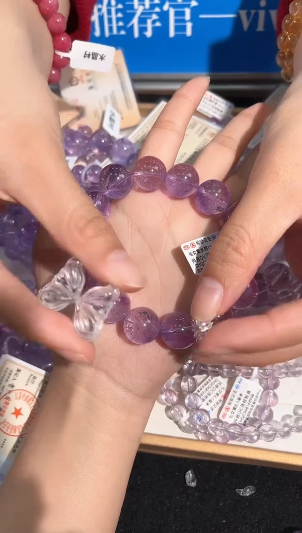 【闪购商品】水晶手链未镶嵌3号白水晶蝴蝶配件（一对）