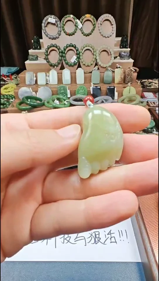 颈饰未镶嵌和田玉多样性发货拍一发一