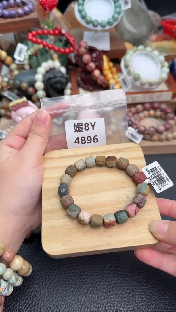 【闪购商品】石英质玉手链未镶嵌8y4896