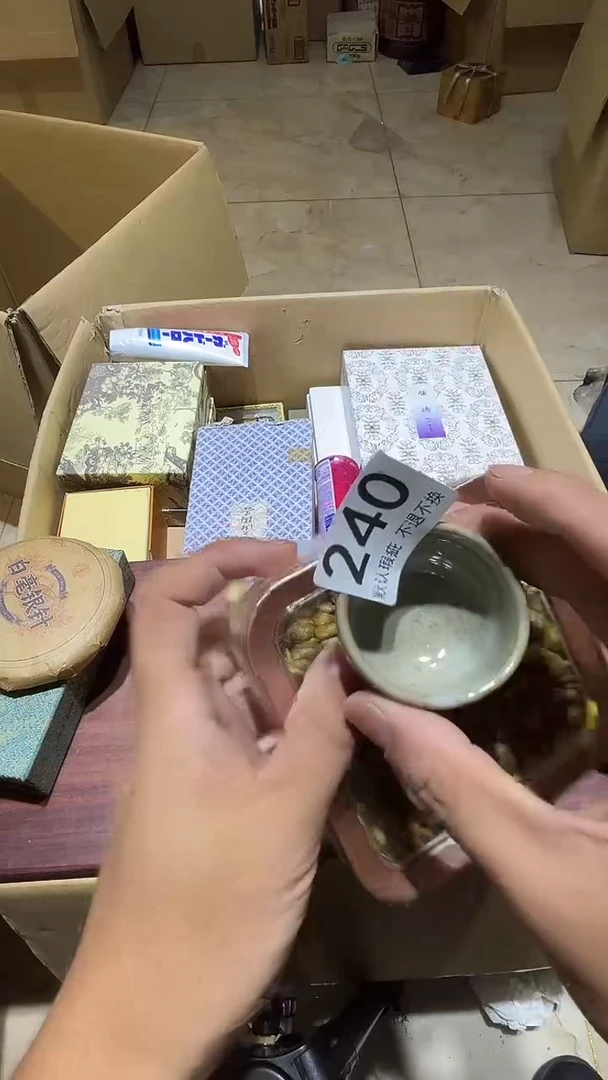 其他教****师中古链接瑕疵品240