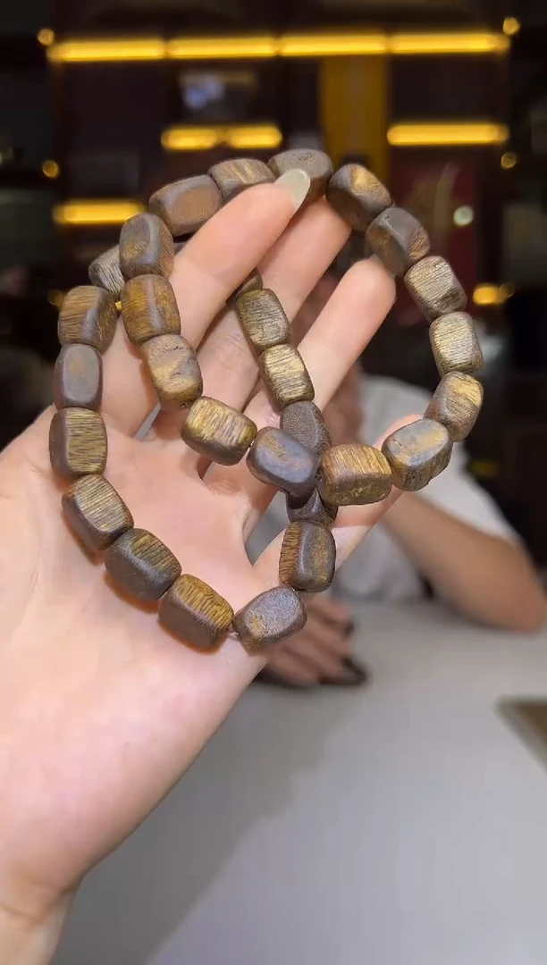 沉香沉香碎屑773号兰香B1.0板头沉浮单圈碎屑香粉多样性发一11