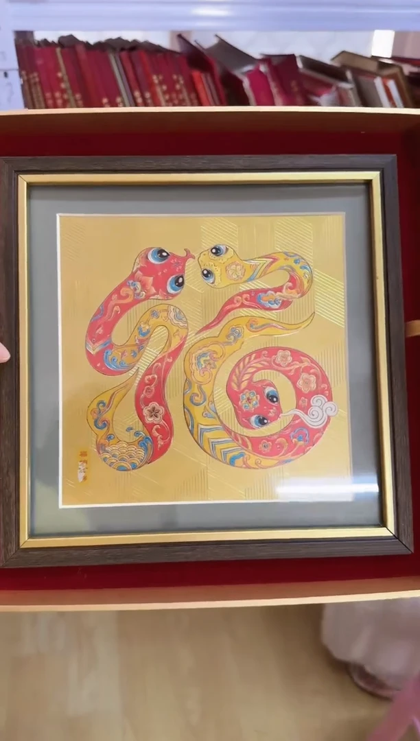 蛇相框 合集合集合集