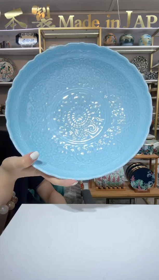 陶瓷青磁圆形盛钵26.5cm一支HS001