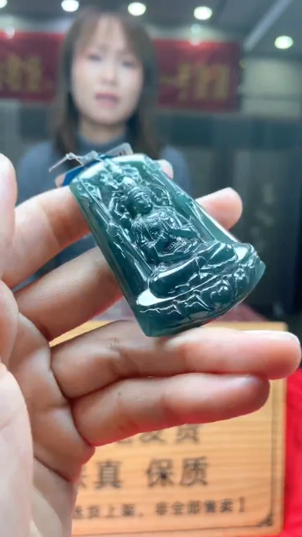 未镶嵌定制翡翠********422