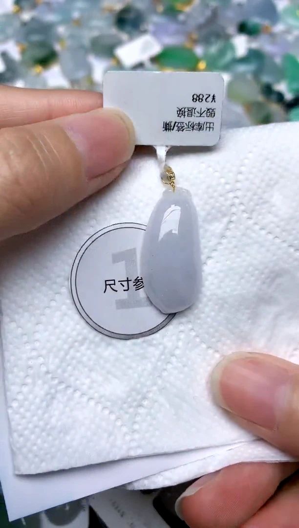 颈饰18K金镶嵌翡翠天然A货翡翠
