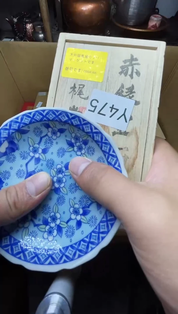 瓷片瓷器瓷器瓷器瓷器