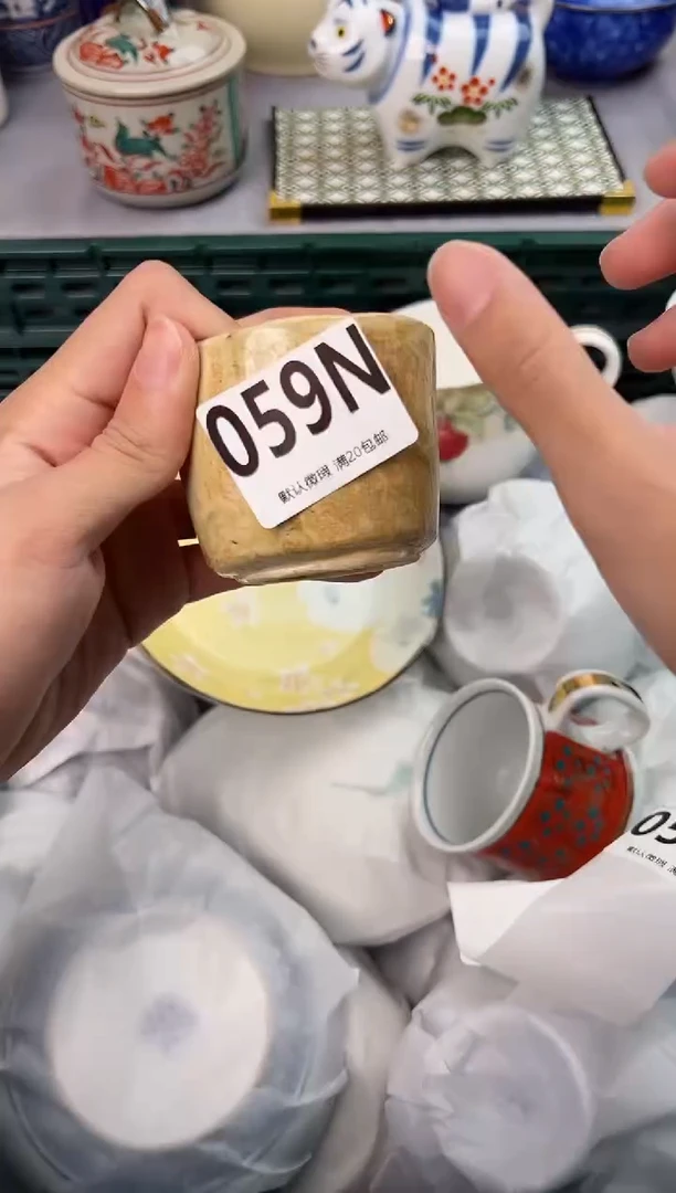 【闪购商品】碗059N瓷器瓷器瓷器瓷器