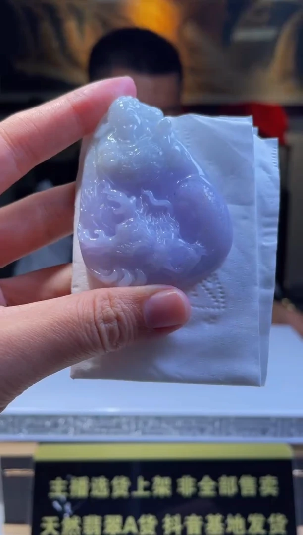 【闪购商品】定制翡翠未镶嵌天然A货翡翠