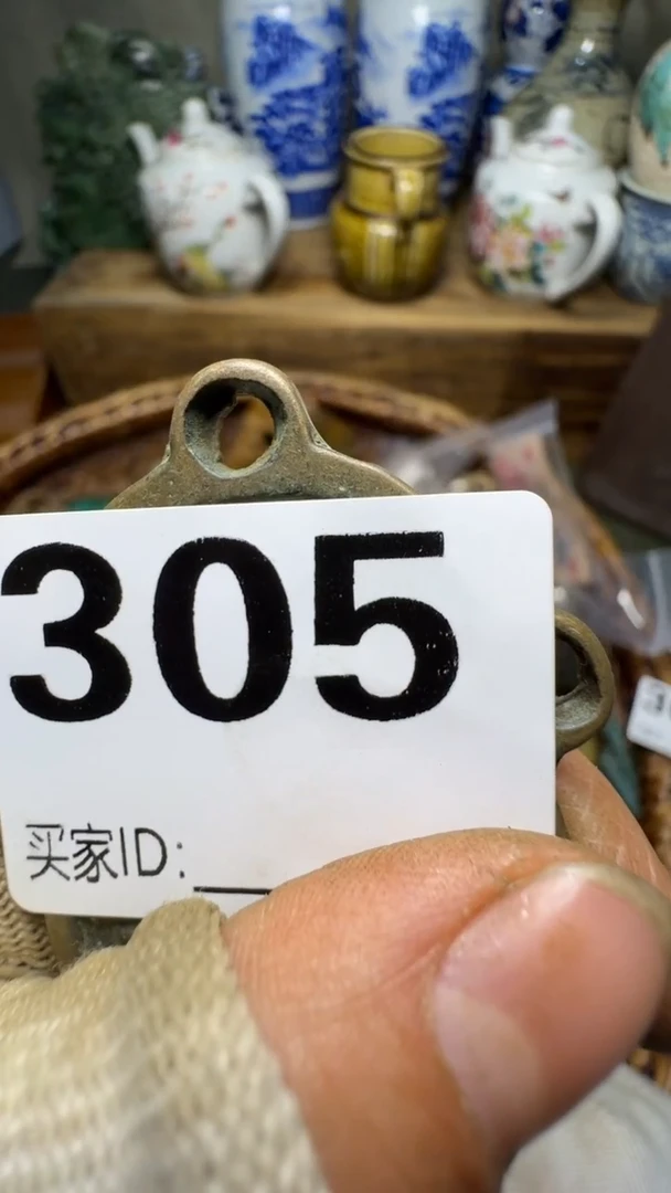 @****~佳合创意屋专属链接