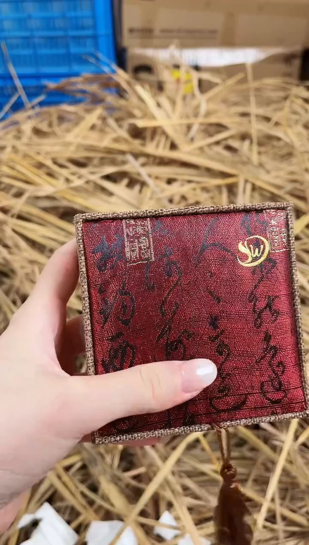 未镶嵌手镯石英质玉手串19.9