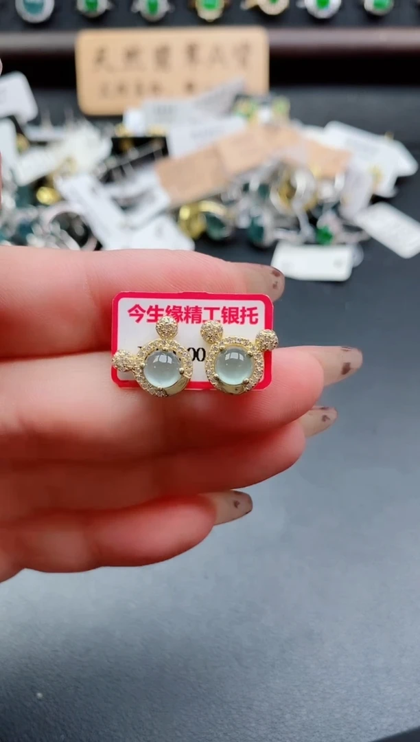 银S925镶嵌戒指翡翠1