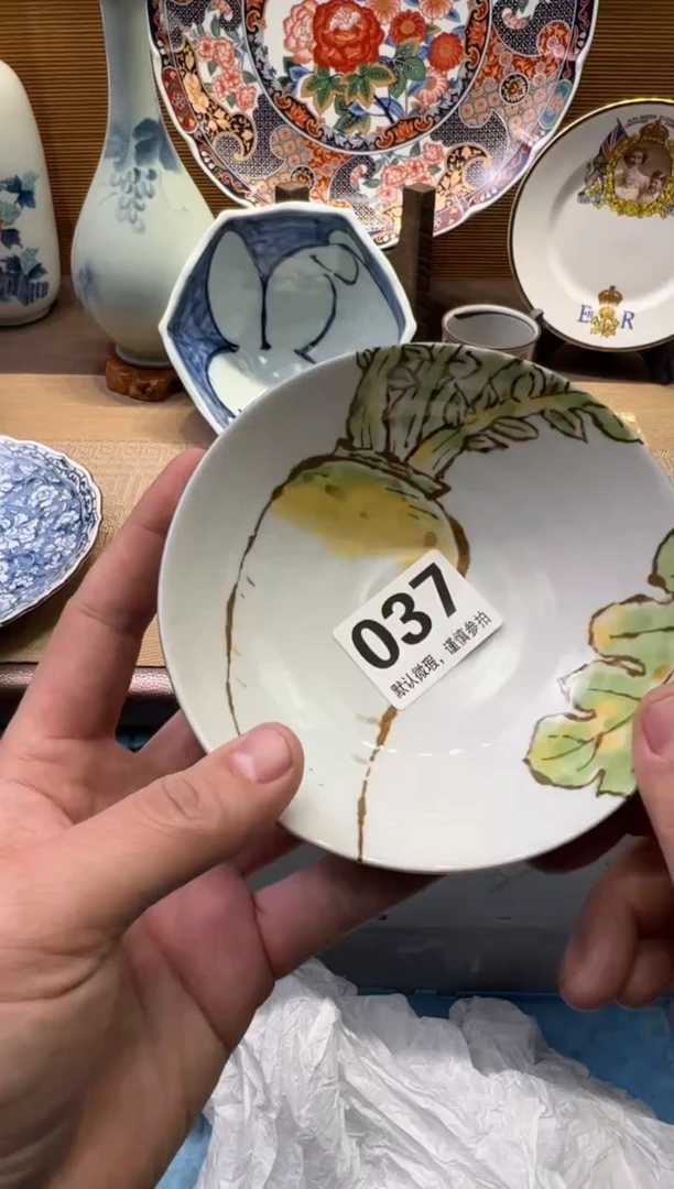 【闪购商品】瓷器瓷器瓷器瓷器瓷器瓷器