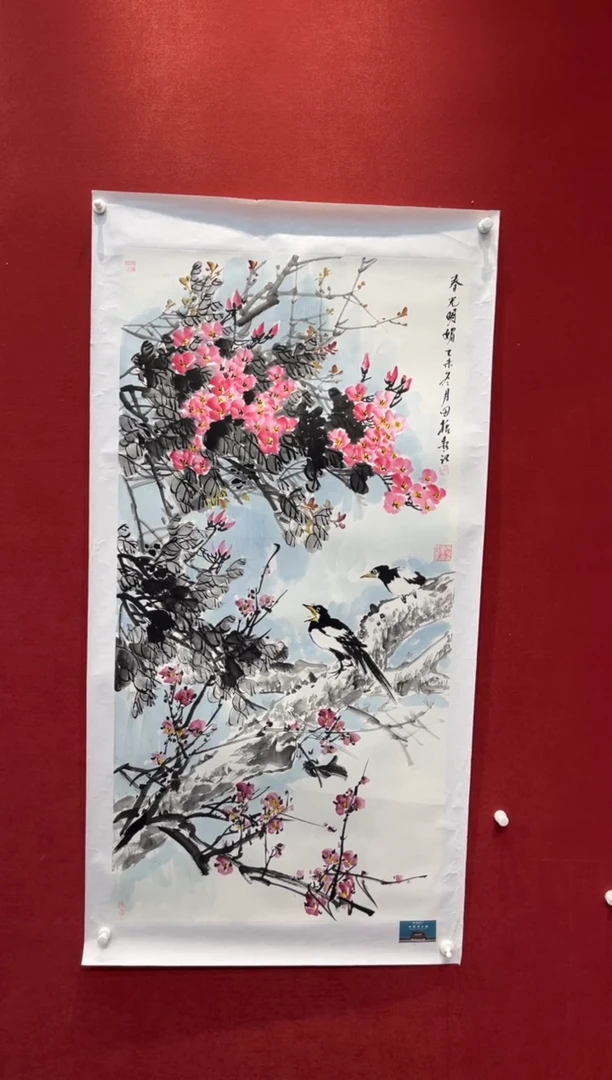 国画老师创作作品 97