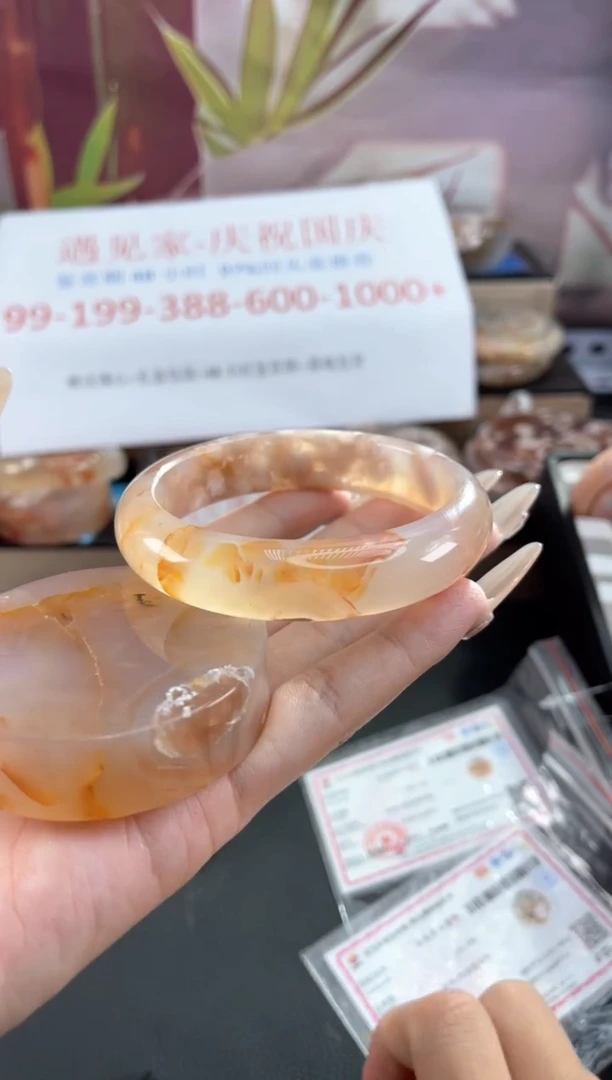 未镶嵌手镯石英质玉59