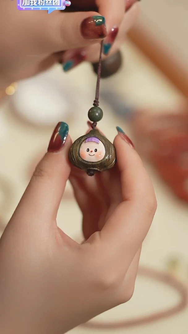 【闪购商品】维腊木（绿檀）无事牌栗子多妹（多样性发货）