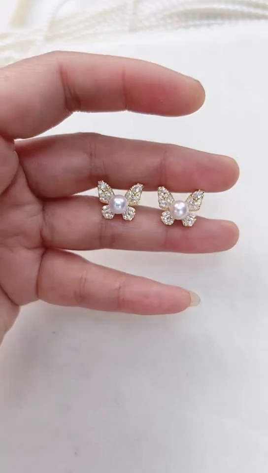 【闪购商品】淡水珍珠耳饰合金金色蝴蝶