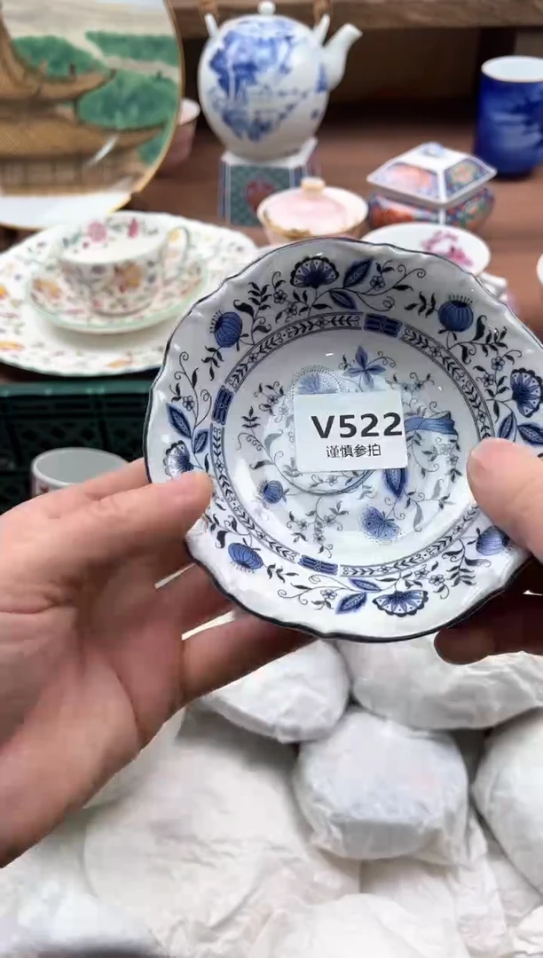 【闪购商品】瓷片522