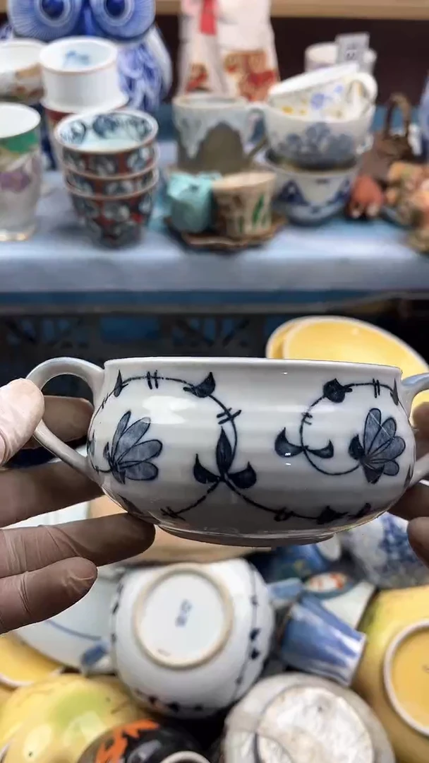 【闪购商品】瓷片英歌瓷器满19.9包邮