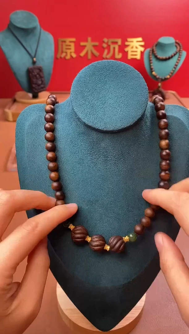 【闪购商品】沉香手串P红土沉白棋08三圈+扭转乾坤沉香木雕