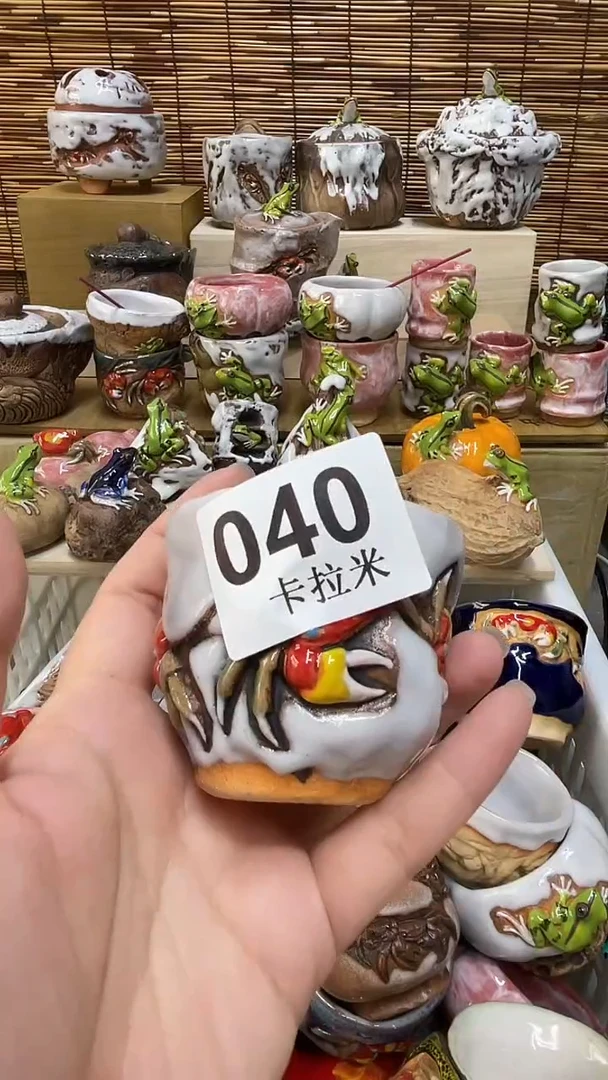 y*o040精美粗陶手工柴烧