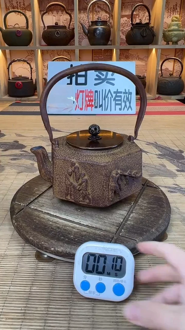 觉*壶壶壶壶壶壶壶壶壶壶壶    号