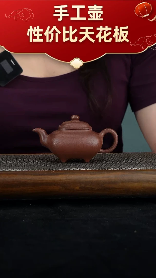 茶壶紫砂宜兴紫砂手工壶！！！