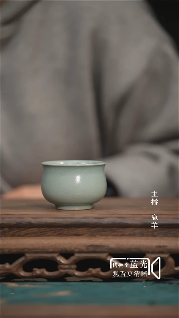 炉式杯-王国奇章款-天青-羊