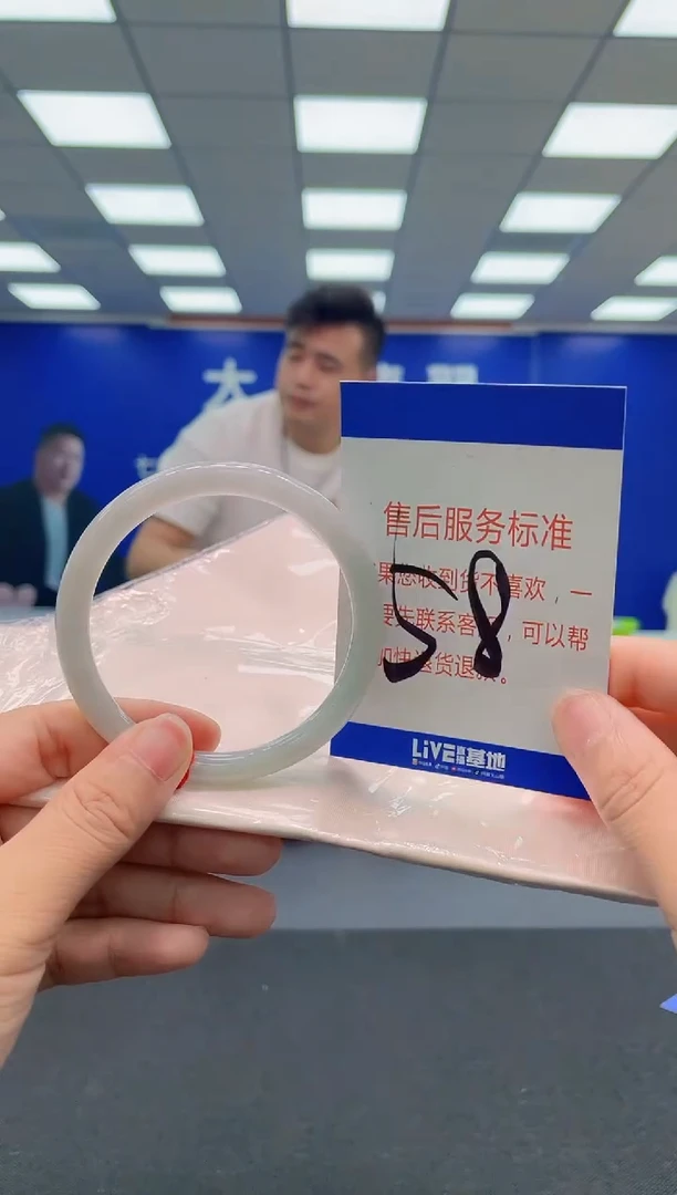 未镶嵌手镯翡翠AAAAAAAAAAAAAAAAAAAA