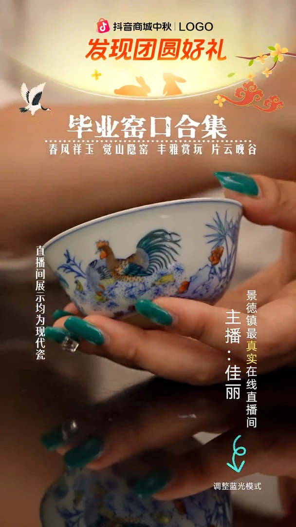 瓷瓷瓷瓷瓷瓷瓷瓷