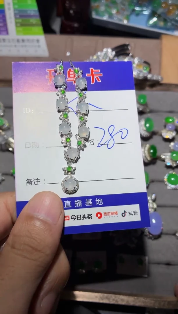 颈饰银S925镶嵌翡翠快*瓜快乐瓜
