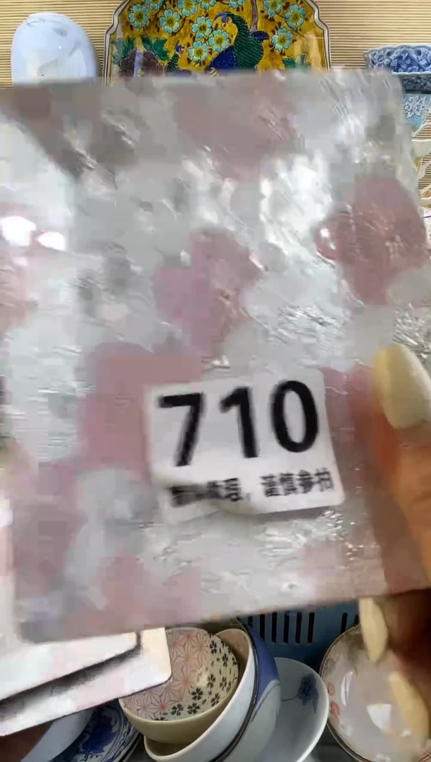 摆件比****）摆件瓷器瓷器瓷器瓷器瓷器瓷器