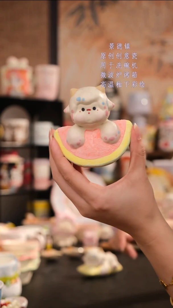 摆件旺的可以陶瓷设计师款