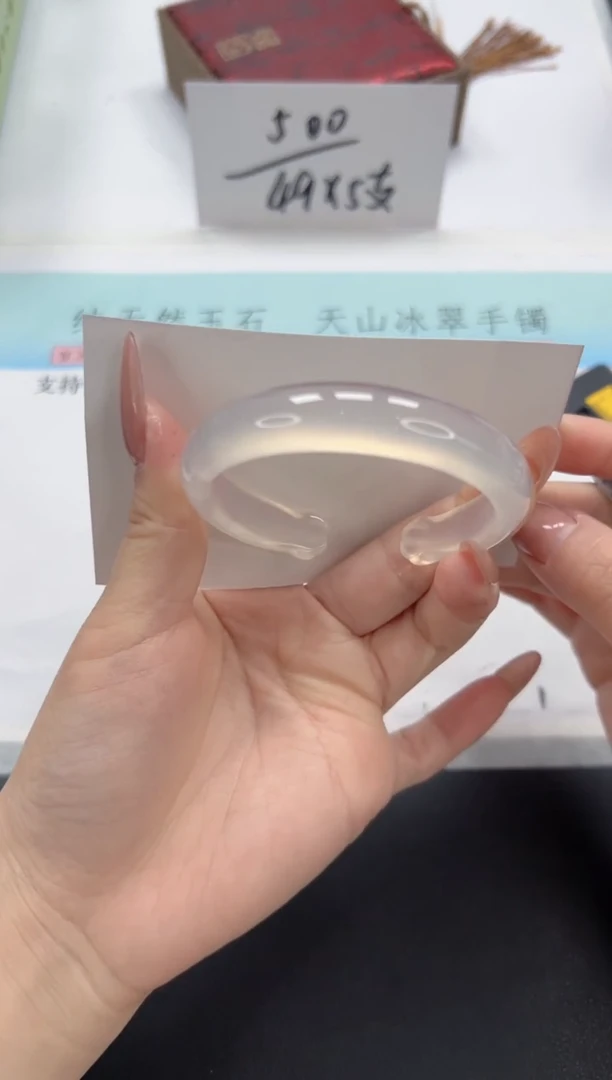 石英质玉未镶嵌手镯A128-120