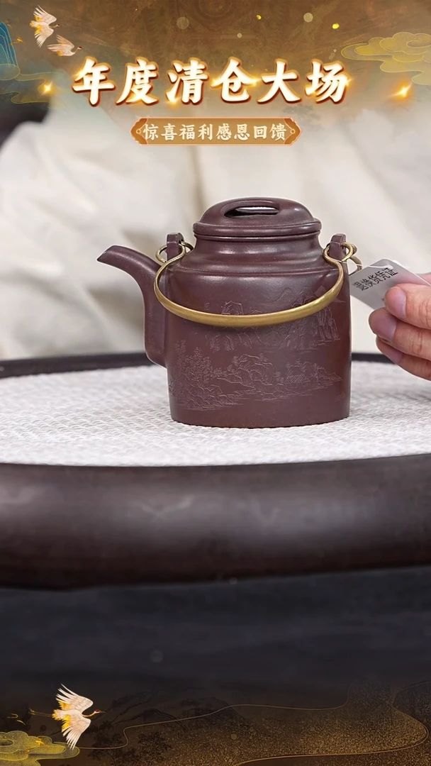 茶壶紫砂42 宜兴紫砂茶壶