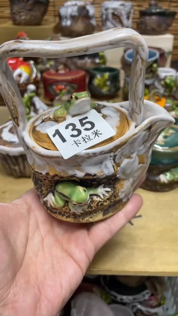 ?****?135精美粗陶手工柴烧