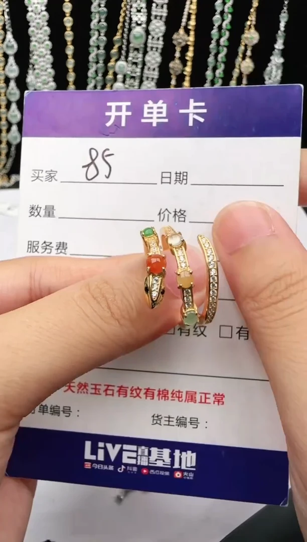 翡翠戒指银S925镶嵌2222