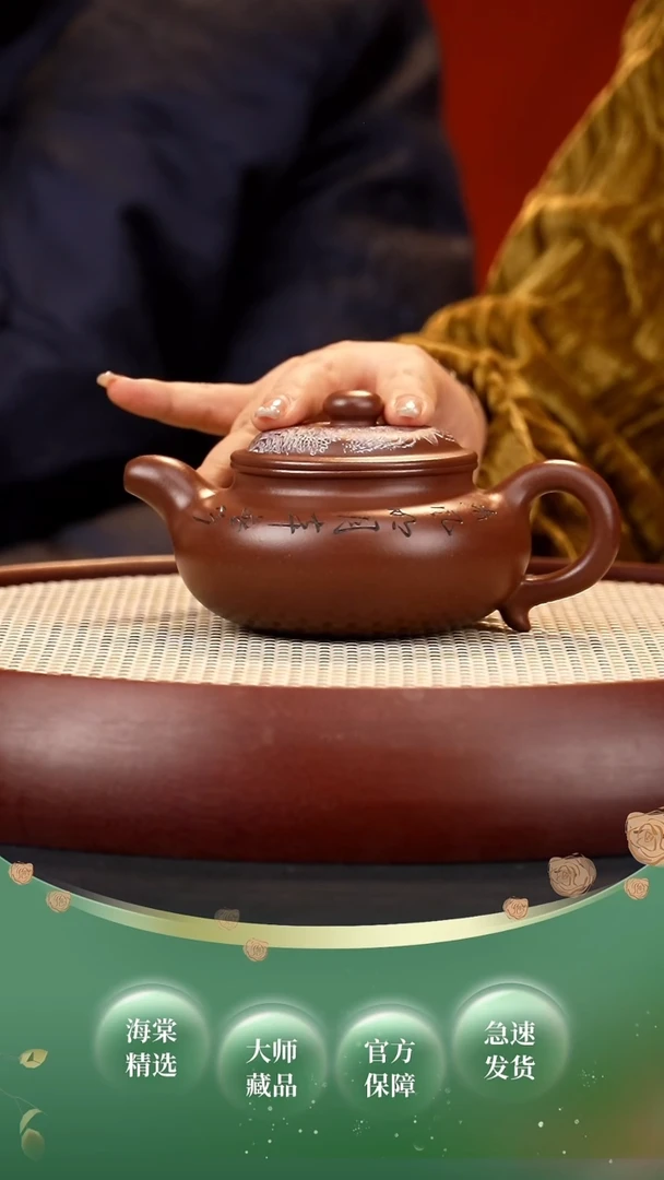 【闪购商品】紫砂茶壶SDH大亨仿古 紫泥330cc