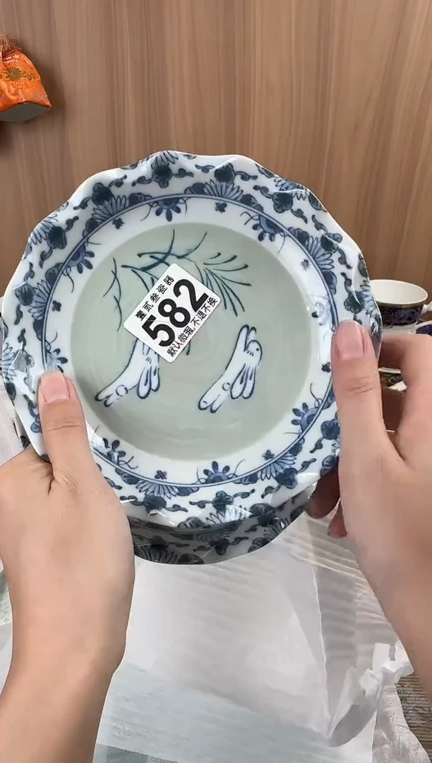 洋*瓷器瓷器瓷器瓷器瓷器