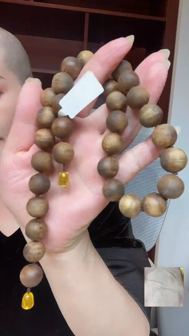 沉香吊坠沉香项链