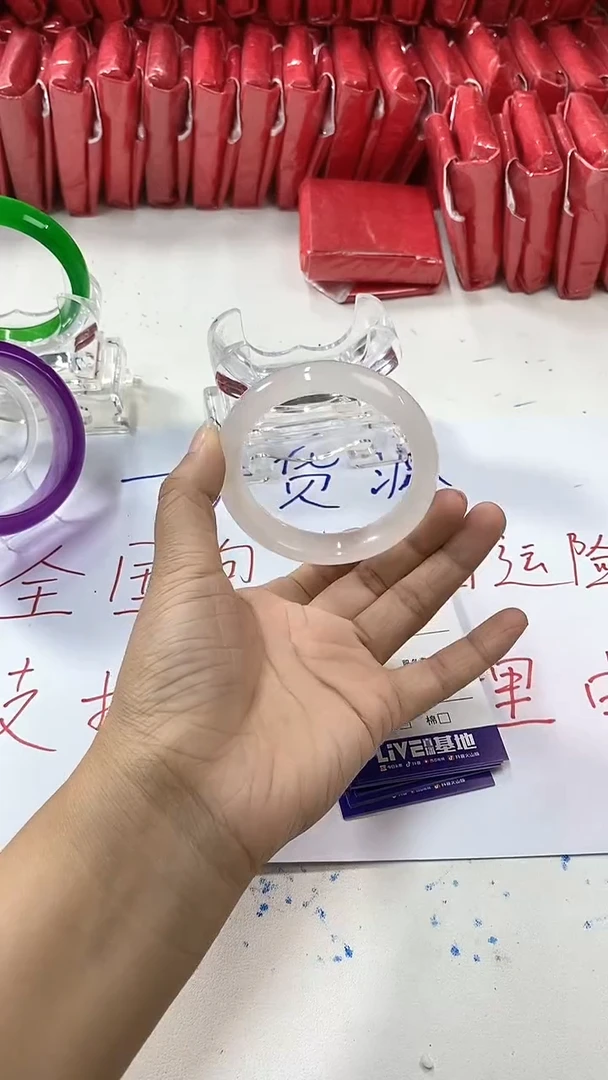 流行美美百搭真实好看直播间179/54-53