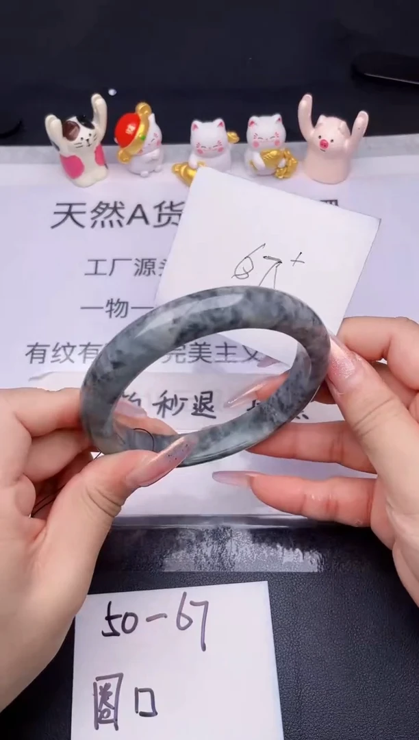 未镶嵌手镯翡翠翡翠手镯未镶嵌