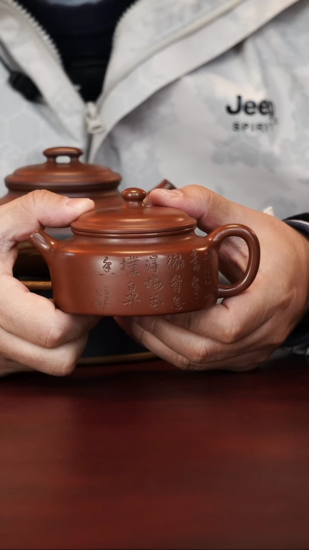 茶壶紫砂原矿高端紫砂--德钟