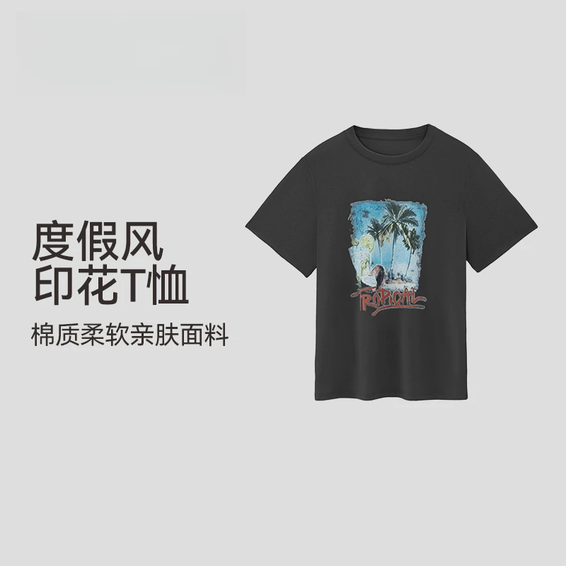 【淼淼专属】正肩宽松T恤短袖女款高街美式印花圆领短袖T恤夏季3445