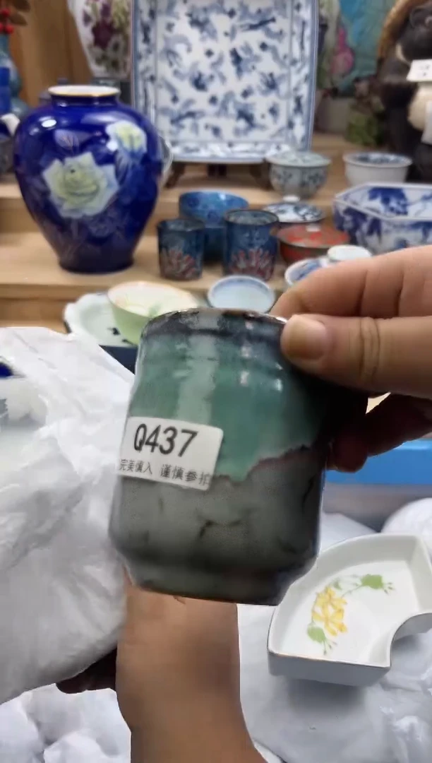 【闪购商品】瓷片437qqqqqqqqqqqq